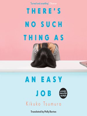 cover image of There's No Such Thing as an Easy Job